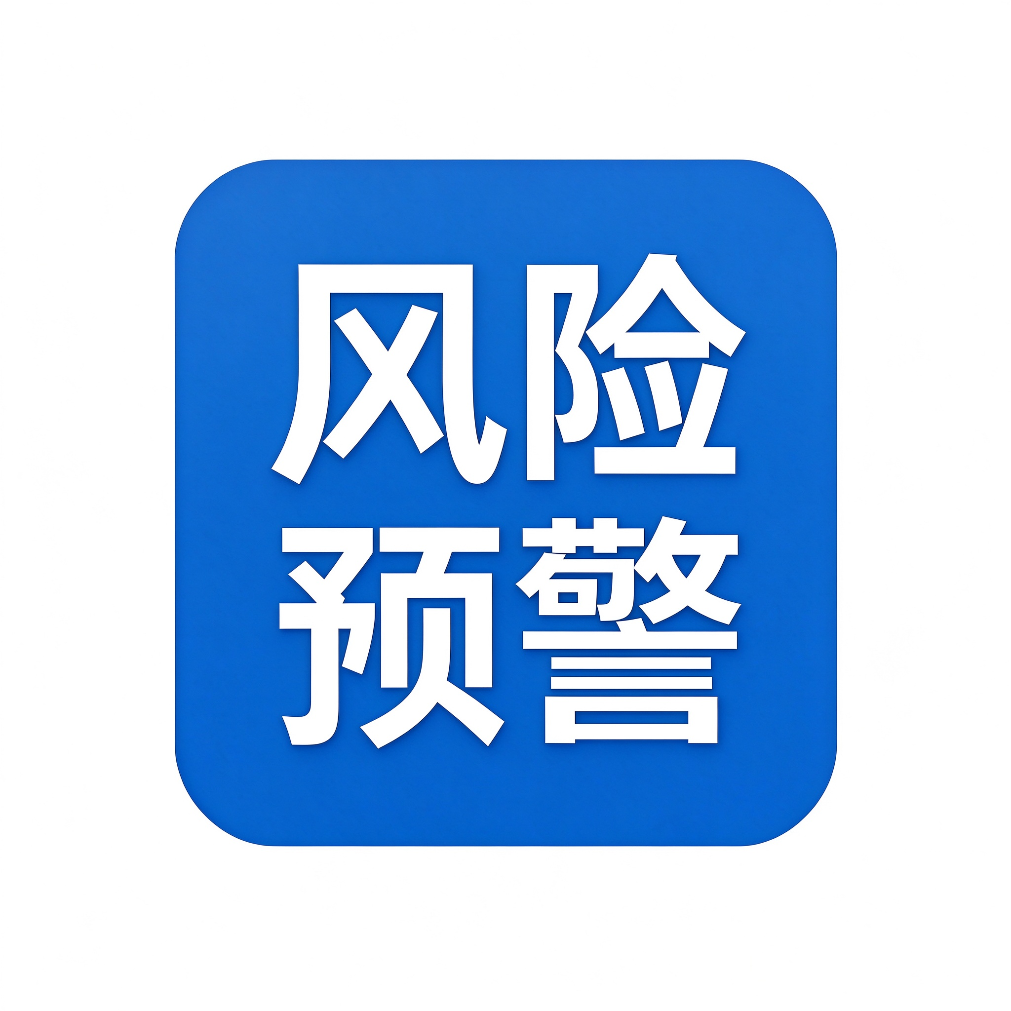PC-通栏容器06-我们的团队01