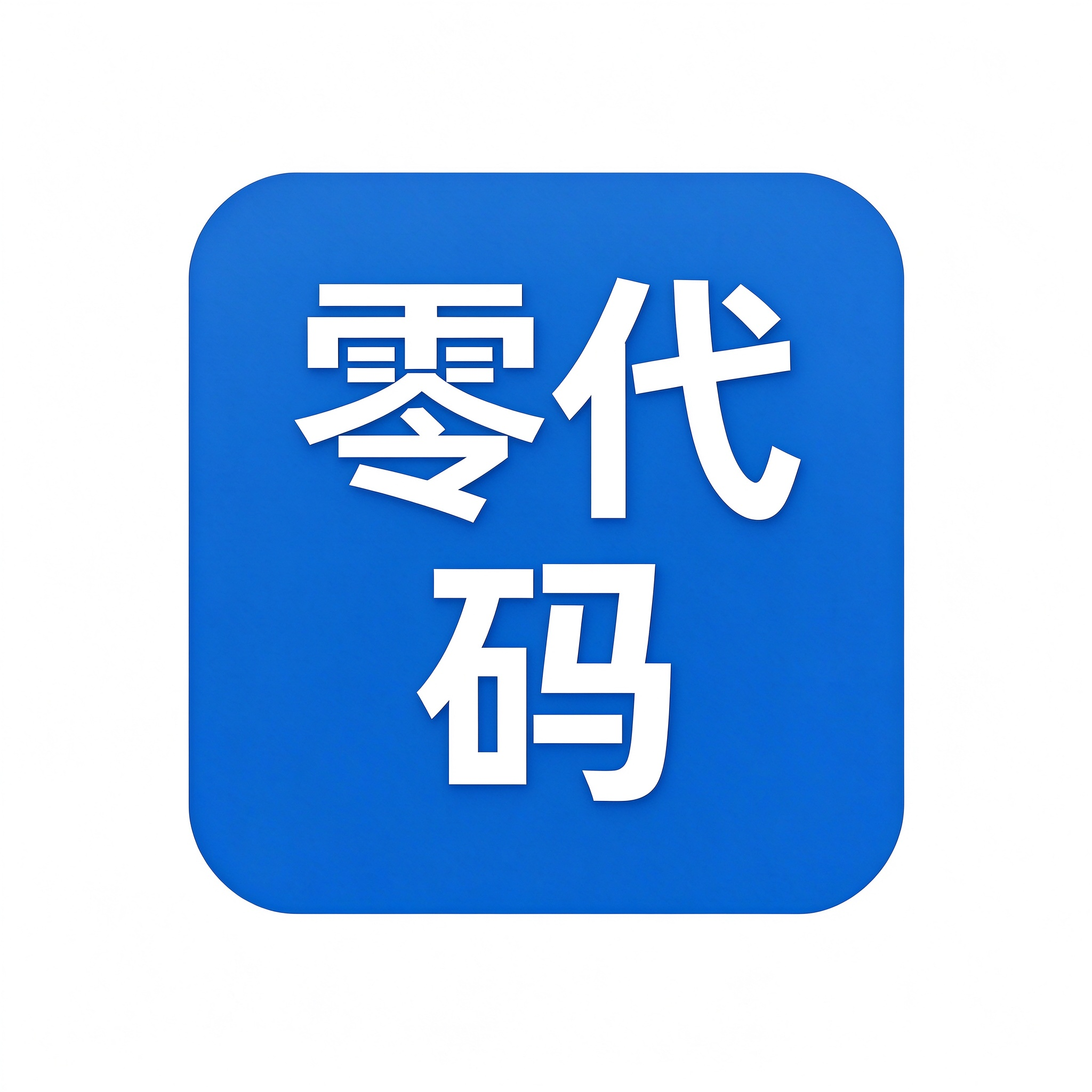 PC-通栏容器06-我们的团队01