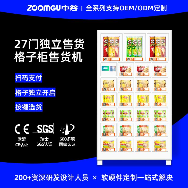 cc17d9b1f1a0e256112511746a566622