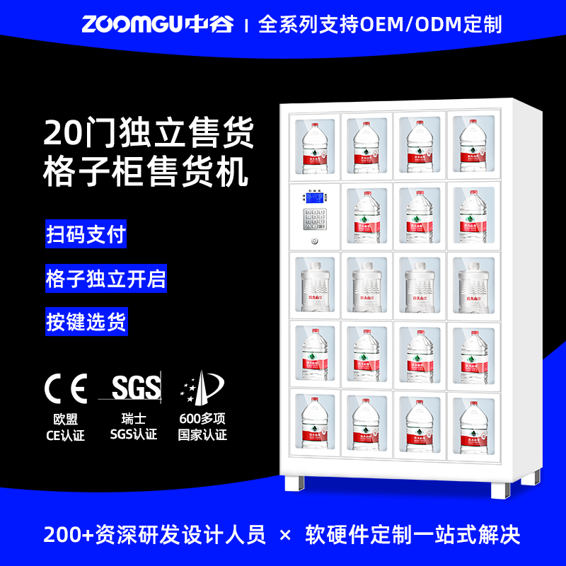 e3ef41a3e70140f65d1e9df990a0f640