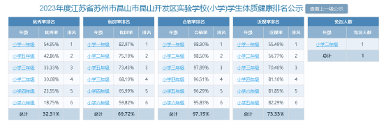 微信图片_20240402101447