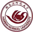 哈尔滨师范大学