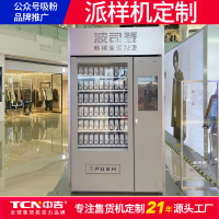 主图-1