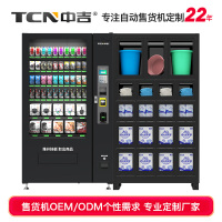 产品定制主图模版1