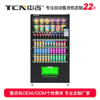 12NV10