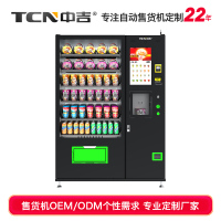 官网主图