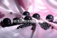 图片编辑