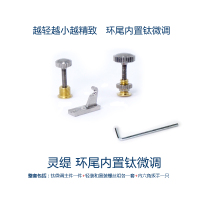 20190428内置钛微调-环尾800-800-1