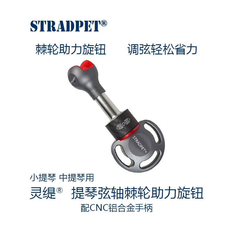 小提中文-微信图片_20251211151428_624_13