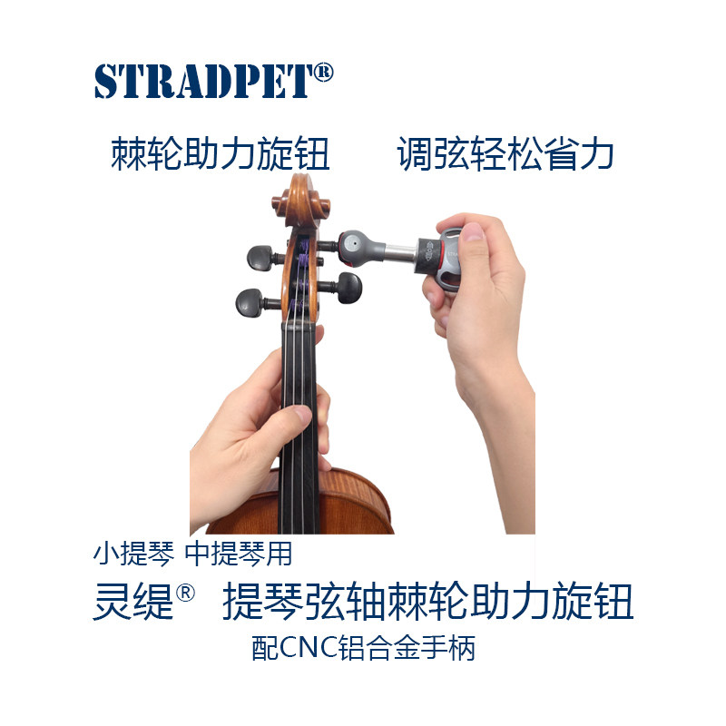 小提中文-微信图片_20251211151430_626_13