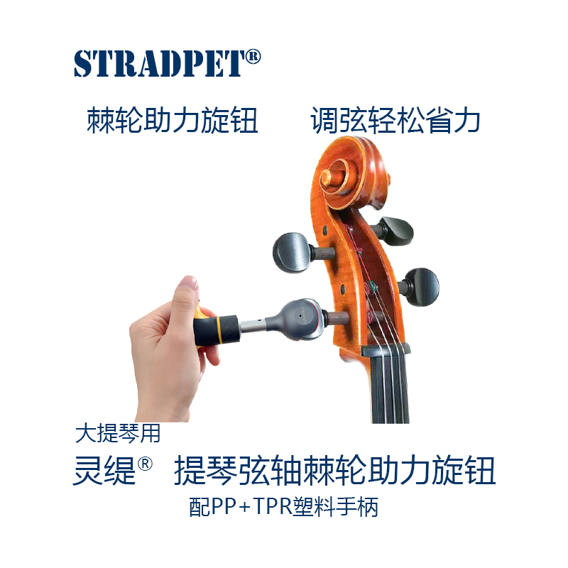 大提中文-微信图片_20251211151458_630_13