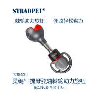 大提中文-微信图片_20251211151504_633_13