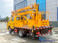 RLQ5044JGKJ6—蓝牌13米折臂1