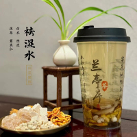微信图片_20240323145725