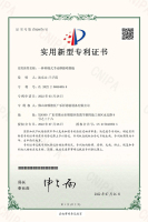 一种伸缩式手动摩擦喷塑枪-实用新型专利