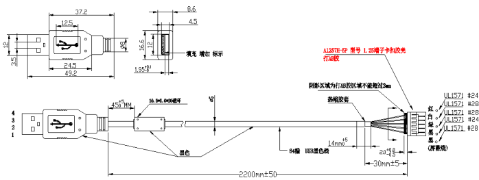 1.29.GJ221F-53A1