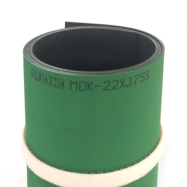 MDK-22XJ75S
