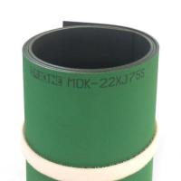 MDK-22XJ75S