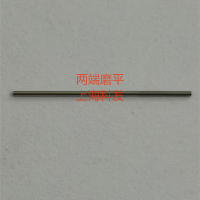 两端磨平