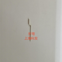 折弯1