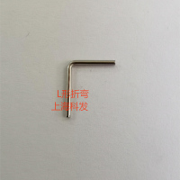 折弯2