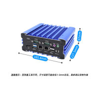 IBOX-103-2L2C接口3产品详情页主图