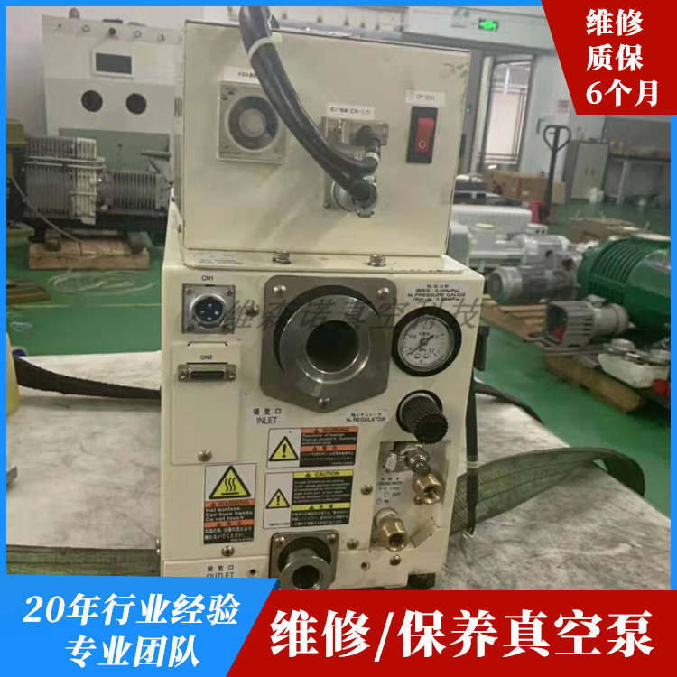 日本MU100维修