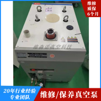 KASHIYAMA-SDE300CS