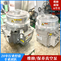 英国爱德华EPX180L真空泵维修1