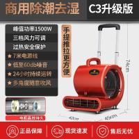 主图-JN-C3拉杆款