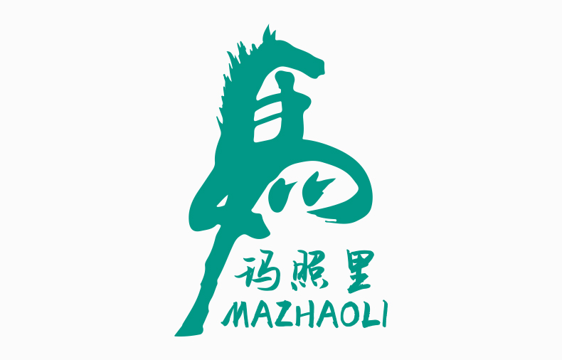 南方酒店用品