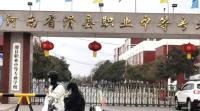 工程案例-17-