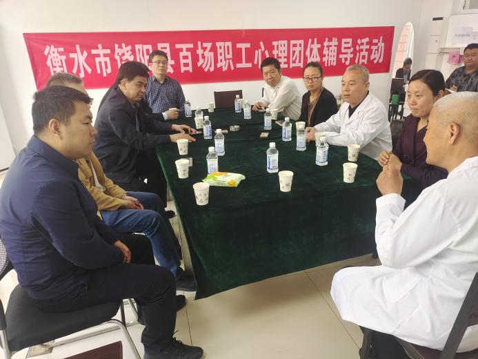 市残联领导到饶阳县残联督导调研重点工作