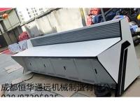 豪华型木质操作台-2-