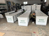 微信图片_20251013134435_103_1741