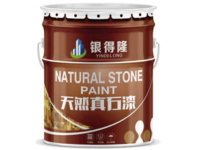 天然真石漆