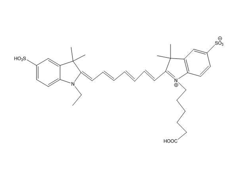 Cy7酸