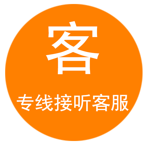 矢量智能对象1