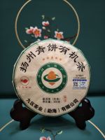 IMG_20231206_111513-1