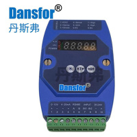 丹斯弗DansforDSF-A29称重