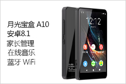 https://detail.tmall.com/item.htm?spm=a21ag.23983127.0.52.6a2750a5vtNWqT&id=772510553439