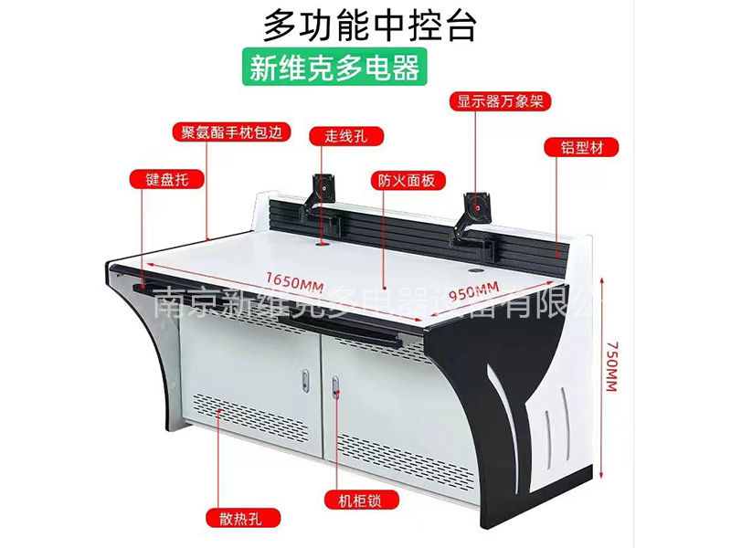 微信图片_20230317151629