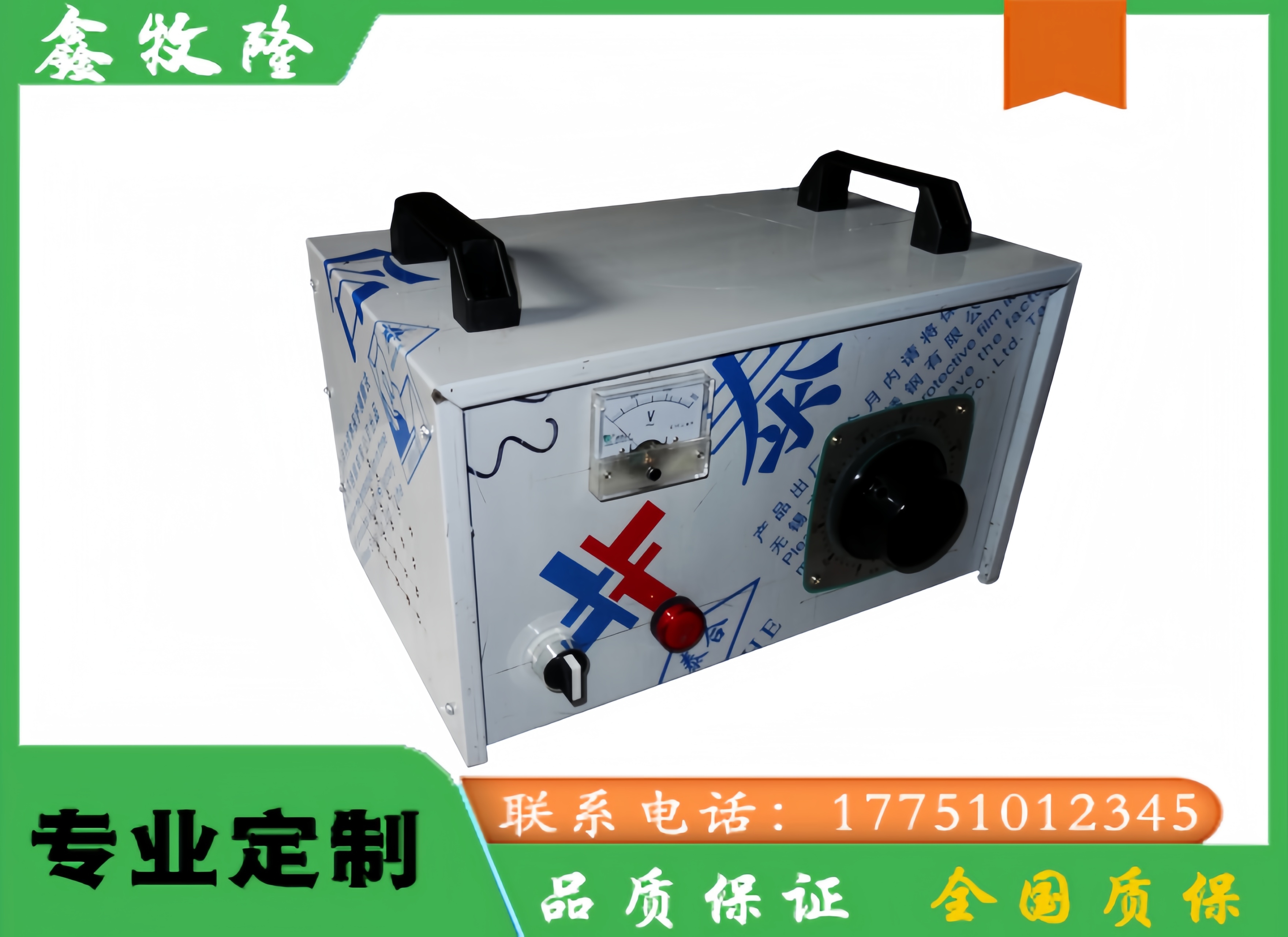 MB_副本