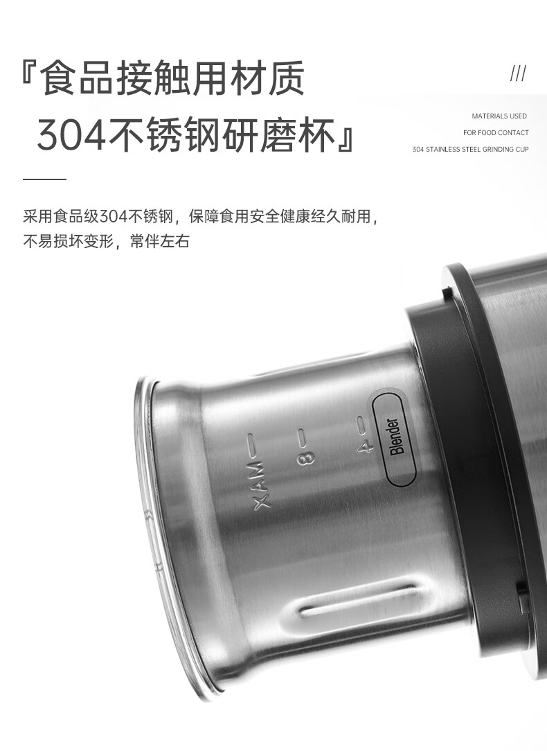 CG-80-8