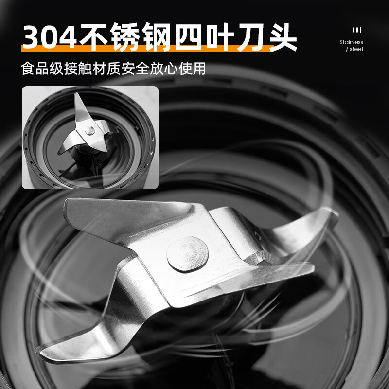 SB-637-A主图-4