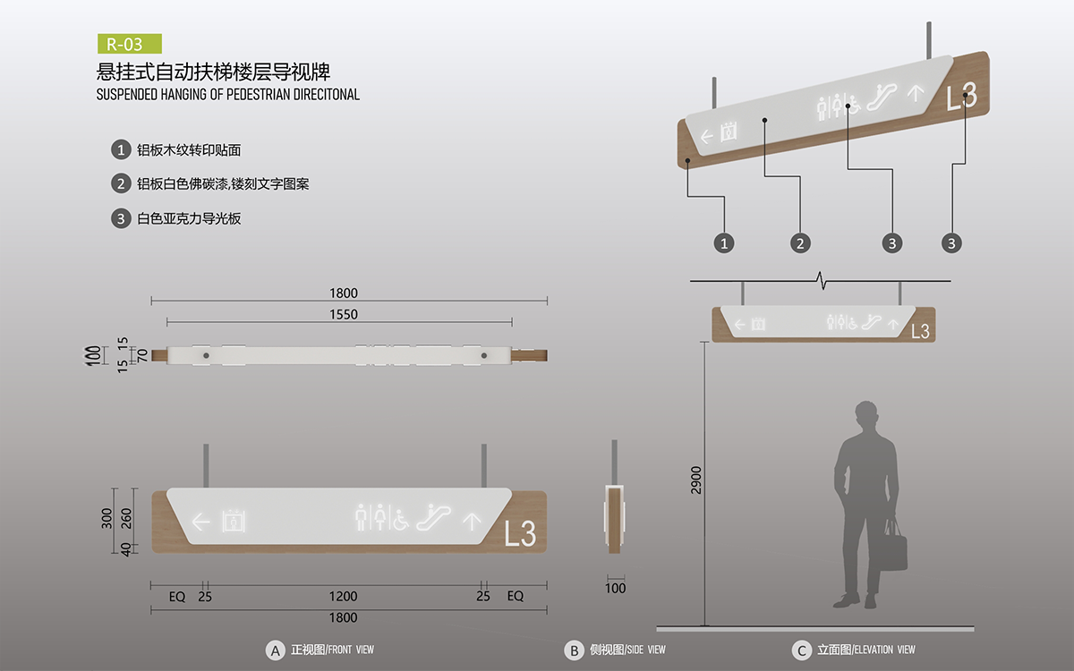 微信截图_20240315144353