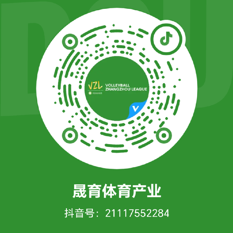 微信图片_20250428170145.png