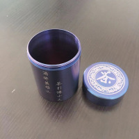 微信图片_20220704144106