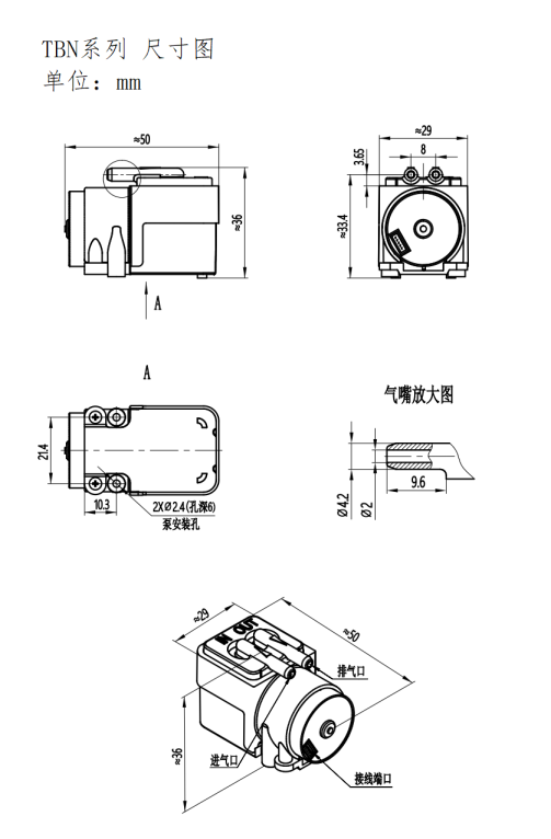 C:\Users\haixun\Desktop\图片4.png图片4