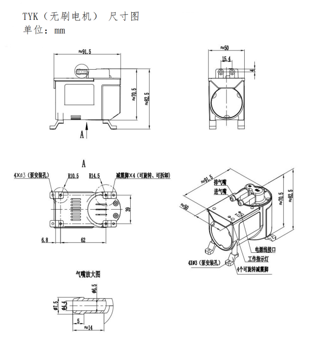 C:\Users\shuan\Desktop\图片1.png图片1